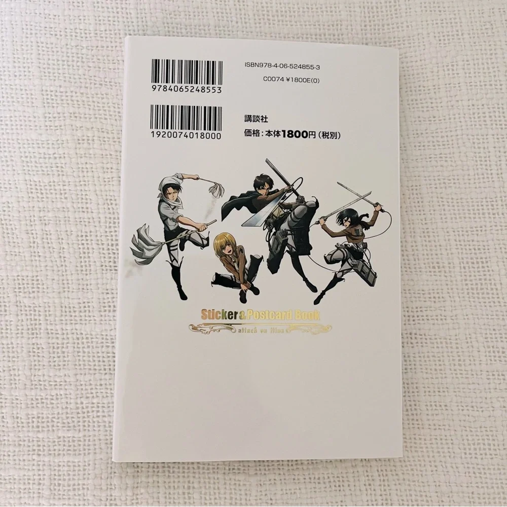 🌻 Attack on Titan Postcard and Stickers